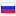 dissel.ru hosted country